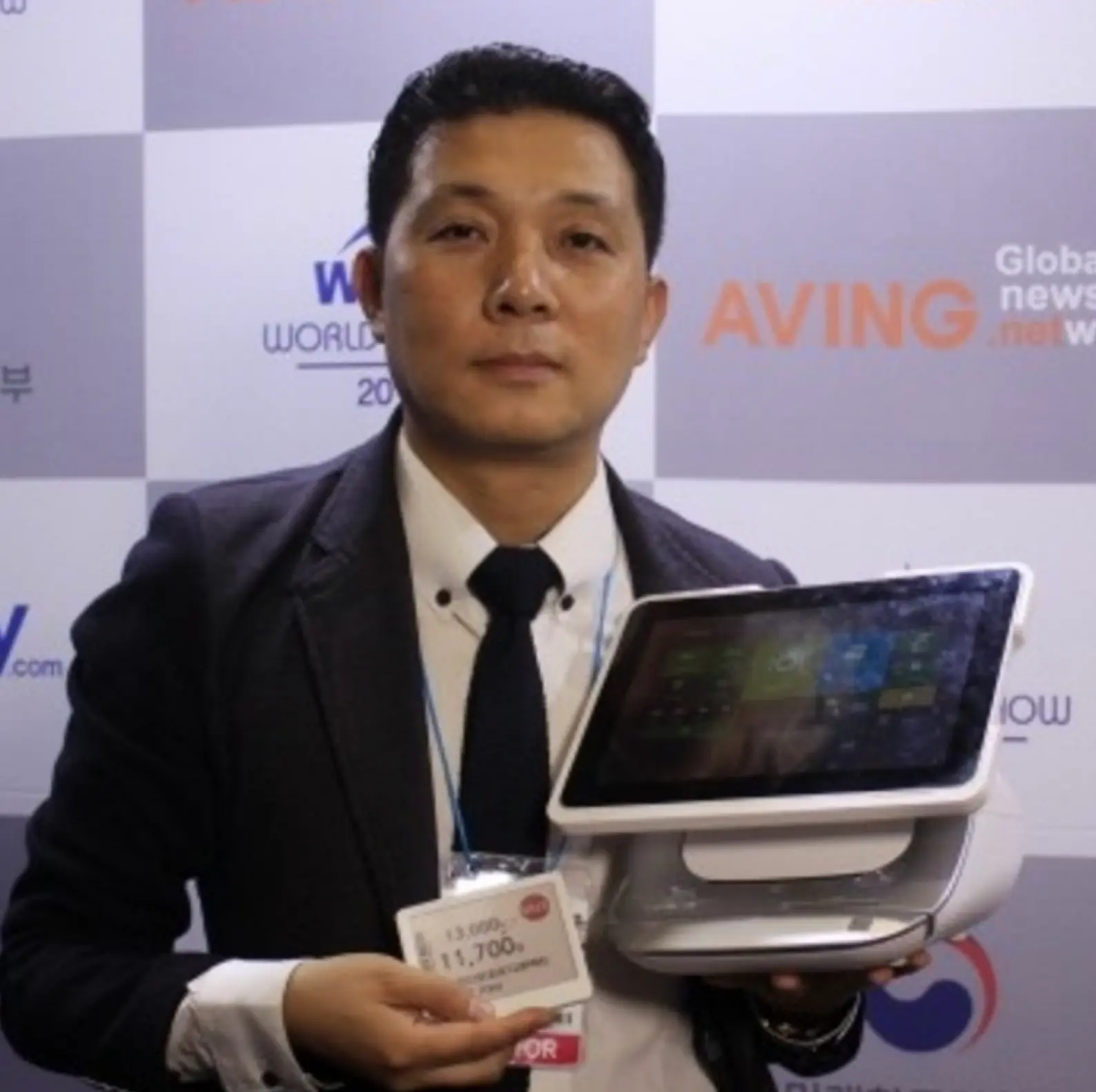 Photo of Allen Cho