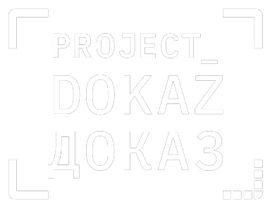 Project Dokaz Starling Lab Logo
